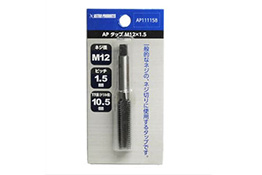 ワールドツール（アストロプロダクツ）の商品写真