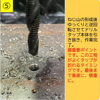 吉川商工公式HPキャプチャ